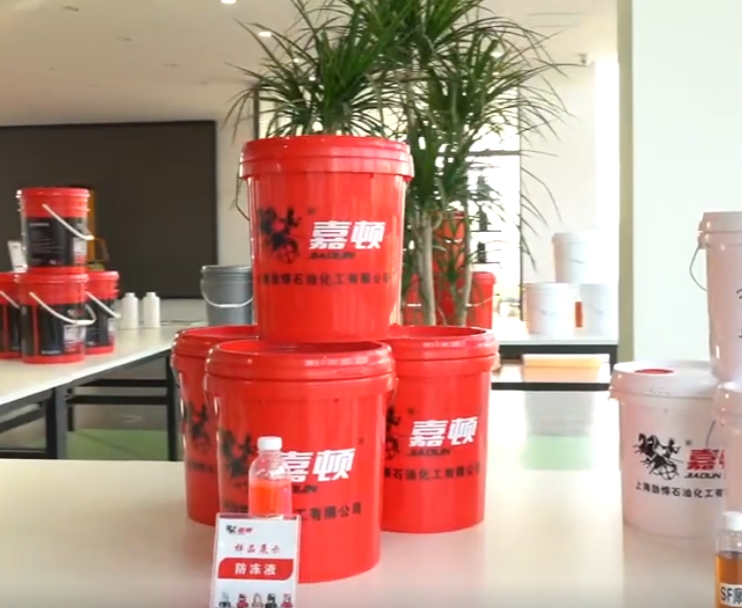 视频展示
