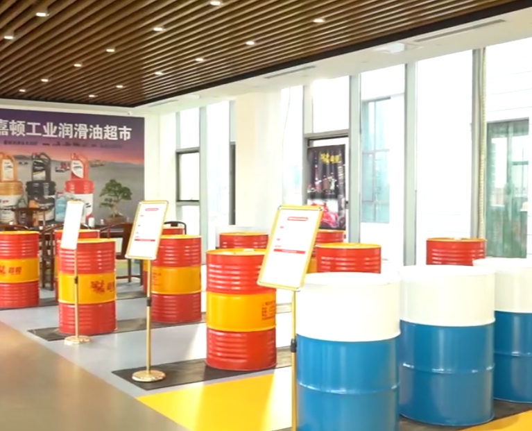 视频展示