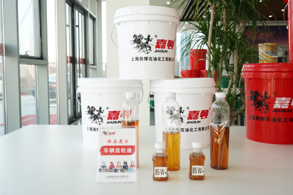 车辆齿轮油